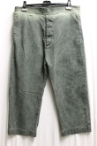 Vulpinari Pantalone