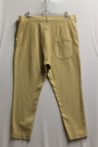 Vulpinari Pantalone